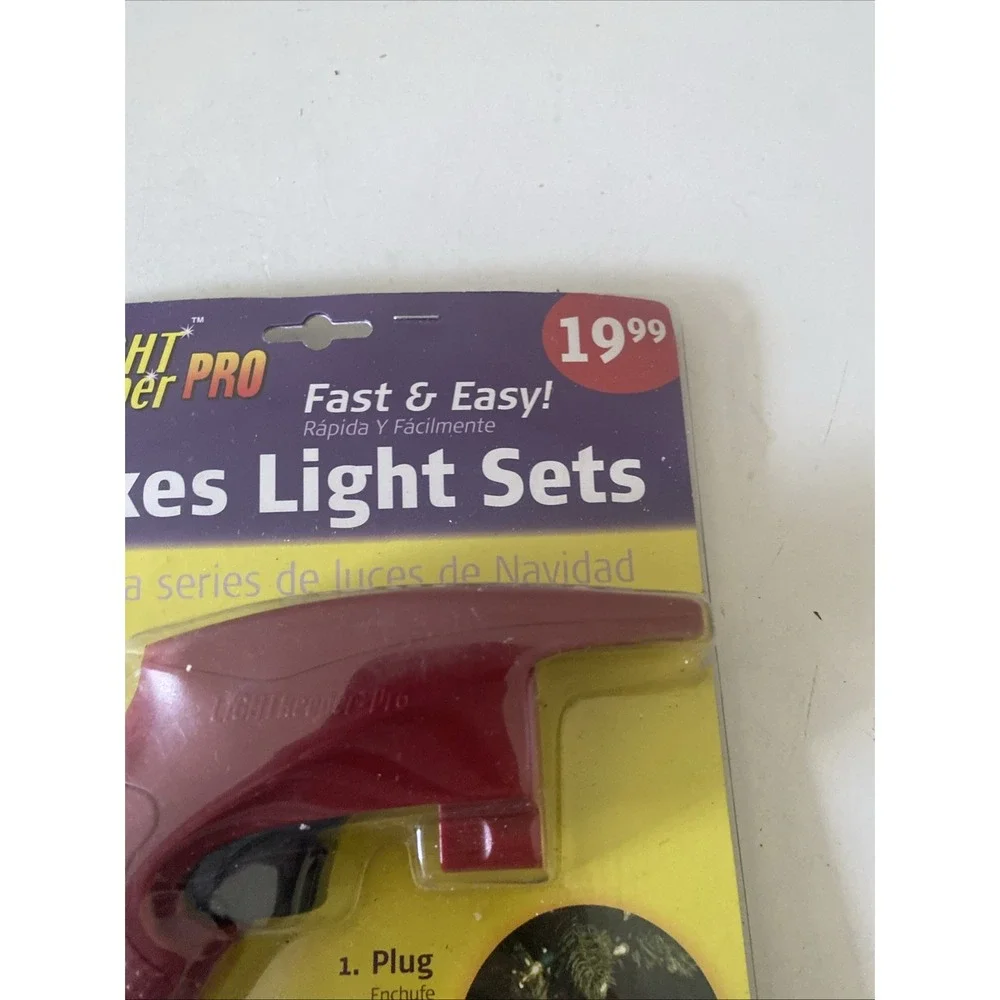 Ulta-Lit|Light Keeper Pro light keeper
